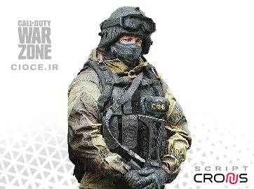 1760182359اسکریپت NOTORIOUS STICKY AIMBOT.webp